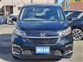 2019 Honda Freed