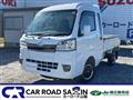 2021 Daihatsu Hijet Truck