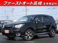 2012 Subaru Forester