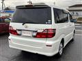 2006 Toyota Alphard G