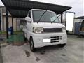 2007 Mitsubishi Minicab Truck