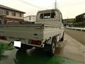 2007 Mitsubishi Minicab Truck