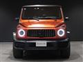 2022 Mercedes-Benz G-Class