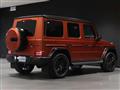 2022 Mercedes-Benz G-Class