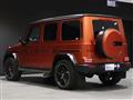 2022 Mercedes-Benz G-Class