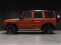 2022 Mercedes-Benz G-Class