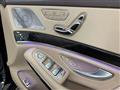 2014 Mercedes-Benz S-Class