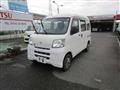 2016 Daihatsu Hijet Cargo