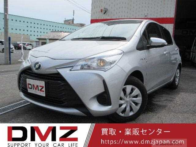 2019 Toyota Vitz