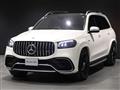 2023 Mercedes-Benz GL-Class