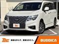 2022 Nissan Elgrand