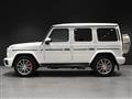 2023 Mercedes-Benz G-Class