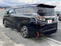 2020 Toyota Vellfire