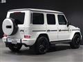 2024 Mercedes-Benz G-Class