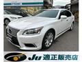 2017 Lexus LS