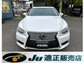 2017 Lexus LS