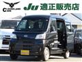 2019 Daihatsu Hijet Cargo