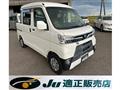 2019 Daihatsu Hijet Cargo