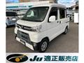 2019 Daihatsu Hijet Cargo