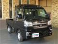 2024 Daihatsu Hijet Truck