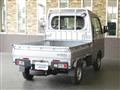 2024 Daihatsu Hijet Truck