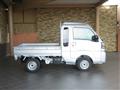 2024 Daihatsu Hijet Truck