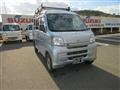 2014 Daihatsu Hijet Cargo