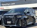 2023 Toyota Vellfire