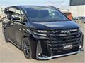 2023 Toyota Vellfire