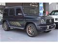 2024 Mercedes-Benz G-Class