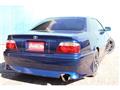 1997 Toyota Chaser