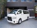 2024 Toyota Hiace Van