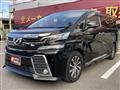 2017 Toyota Vellfire