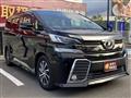 2017 Toyota Vellfire