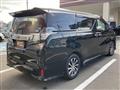 2017 Toyota Vellfire