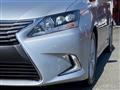 2013 Lexus HS HYBRID