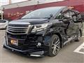 2017 Toyota Alphard G