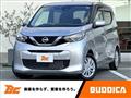 2019 Nissan Nissan Others