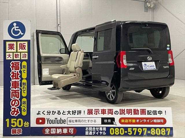 2014 Daihatsu Tanto