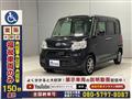 2014 Daihatsu Tanto