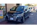 2017 Nissan Elgrand