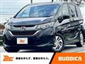 2017 Honda Freed