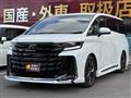 2023 Toyota Vellfire