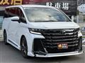 2023 Toyota Vellfire