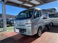 2024 Daihatsu Hijet Truck