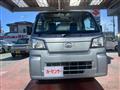 2024 Daihatsu Hijet Truck