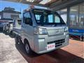 2024 Daihatsu Hijet Truck