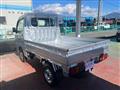 2024 Daihatsu Hijet Truck