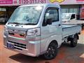 2024 Daihatsu Hijet Truck