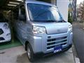 2024 Daihatsu Hijet Cargo